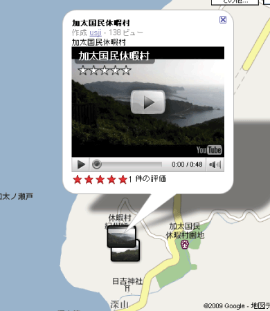 map200909b.gif